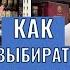 Коньяк российский Законы ГОСТЫ и просто лайфхаки по выбору