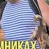 Кого разведка 103 ВДД брала в плен в Афганистане