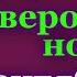 ВОДОЛЕЙ ТАРО ПРОГНОЗ на СЕНТЯБРЬ 2024 ПРОГНОЗ РАСКЛАД ТАРО ГОРОСКОП ОНЛАЙН ГАДАНИЕ