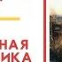 Остап и Андрий сравнительная характеристика по повести Тарас Бульба