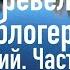 Кольский полуостров на Jetour T2 ЧАСТЬ 1 Travel Jetour питер путешествие кольский карелия