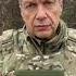 Сатановский добалаболился и был уволен