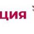 Как побороть лень Как избавиться от лени навсегда Простые действия Психолог Лариса Бандура