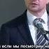 Смерть нас обманывает урокичистописания христианство любовь жизнь библия бог счастье церковь