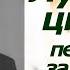 ЭРАСТ ФАНДОРИН Лучшие цитаты персонажа за 1 минуту цитаты фандорин акунин