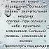 Приснился Дождь Что это значит Толкование сна