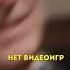 Мужчины важны мужчина жизнь мозг психология знаменитости мир вселенная москва европа