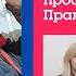 Организация работ в ограниченных и замкнутых пространствах ОЗП
