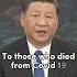 To Prosper Lonely Lies Interlinked Xi Jinping Edit China