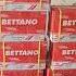 BETTANO ENGINE LUBRICANT 5W40 FULLY SYNTHETIC DEXOS 5W30 FULLY SYNTHETIC DEXOS 10W40 FULLYSYNTHETIC