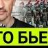 1 ДЕКАБР 2024 г Последние новости сегодня 7 минут назад срочно Европа Германия ООН НАТО США