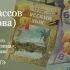 Готовимся к ОГЭ по русскому языку Синтаксис Пунктуация