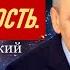 Овен Совместимость Астрологический прогноз Эдуарда Фальковского