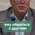 АУТИЗМ ПРИЧИНЫ И ЛЕЧЕНИЕ аутизм здоровье