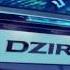 A Whole New World Of Dzire