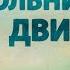 PT516 Rus 13 Элементы истории православия Раскольнические движения