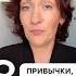 Психология денег психологонлайн психологияденег судаковазотова привычкимиллионеров изобилие