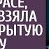 Решив показать мужу свою работу санитарка взяла на смену скрытую камеру А едва он увидел запись