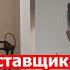 Лев Вершинин Украина поставщик пушечного мяса