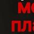 Эти цитаты султана Сулеймана должен слышать от своего отца каждый ребёнок