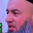 Калбларни Ларзага Солган ЯНГИ маъруза Салохиддин домла 2020