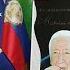 Расул Гамзатов МОЙ ДАГЕСТАН Книга первая Работа