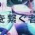 Lyric Video Promise Da Ice Kamen Rider Beyond Generations Ost By Vu Anh Channel
