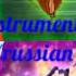 Winx Enchantix Instrumental Russian