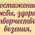 Видео открытка с днем рождения девушке 17 лет Скачать бесплатно