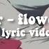 Flower Face Jupiter Lyrics