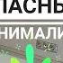 Мотивация на уборку ОПАСНЫЙ МИНИМАЛИЗМ