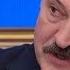 Не умеешь пить вон Лукашенко о бухариках в правительстве Беларуси