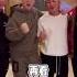 Weibo Donnie Yen 甄子丹 Donnie Yen 甄子丹 With Wang BaoQiang 王寶強 WuYue 吳樾 Gai 周延