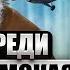 ГАЛЛЯМОВ В Иране РАСКОЛ ЭЛИТ Раиси был самым слабым из всех президентов Иранцам надоели аятоллы