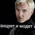 Меня больше не кто не любит