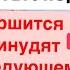 Днепр Взрывы Запорожье Мощные Прилеты Взрывы Сумы Убиты Люди Везде Разруха Днепр 24 сентября 2024 г