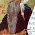 Преподобный Исаак Сирин Слова подвижнические изборник О книге