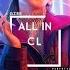 CL All In Official Audio