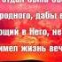 Солнце простилось с землёю