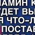 РОЖАТЬ НЕ ПОЗВОЛЮ СДЕЛАЕШЬ АБОРТ И ПОЙДЕШЬ НА РАБОТУ МАМИН КРЕДИТ КТО БУДЕТ ВЫПЛАЧИВАТЬ Я ЧТО ЛИ