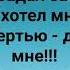 КРОВЬ ЛИЛАСЬ ЗА МЕНЯ НА ГОЛГОФЕ Слова Музыка Жанна Варламова