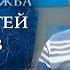 СКАНДАЛ Похищенную девочку НЕ ОТДАЮТ родителям что ПРОИСХОДИТ Смотрите Говорить Україна Архів