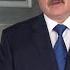 Новогоднее обращение Президента Республики Беларусь А Г Лукашенко к белорусскому народу 2016