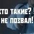 Пародия на рекламу шоколад Kit Kat Senses