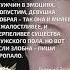 Война по природе своей и не может быть мужчиной Георгий Зотов Сказочник Смерть цитата