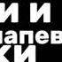 Дневник Реалиста Книга про деньги отношения и смысл жизни Илья Волочков