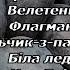 Огляд сортів які достигли на 20 серпня 2024 р частина 2