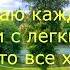 День 17 Медитация Изобилия и легкости Марафон 21 день Изобилия Дипак Чопра