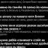 Аллахумма инни ас алюка ильман нафи ан ва ризкан таййибан ва амалян мутакаббалян ислам коран