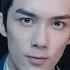 Multi Sub Love Like The Galaxy EP17 Leo Wu Zhao Lusi 星汉灿烂 Fresh Drama